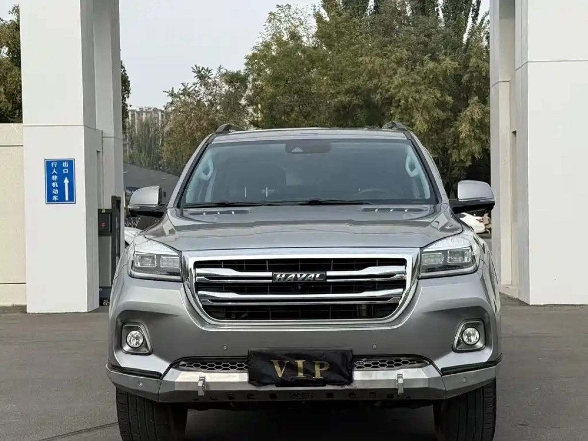 HAVAL H9