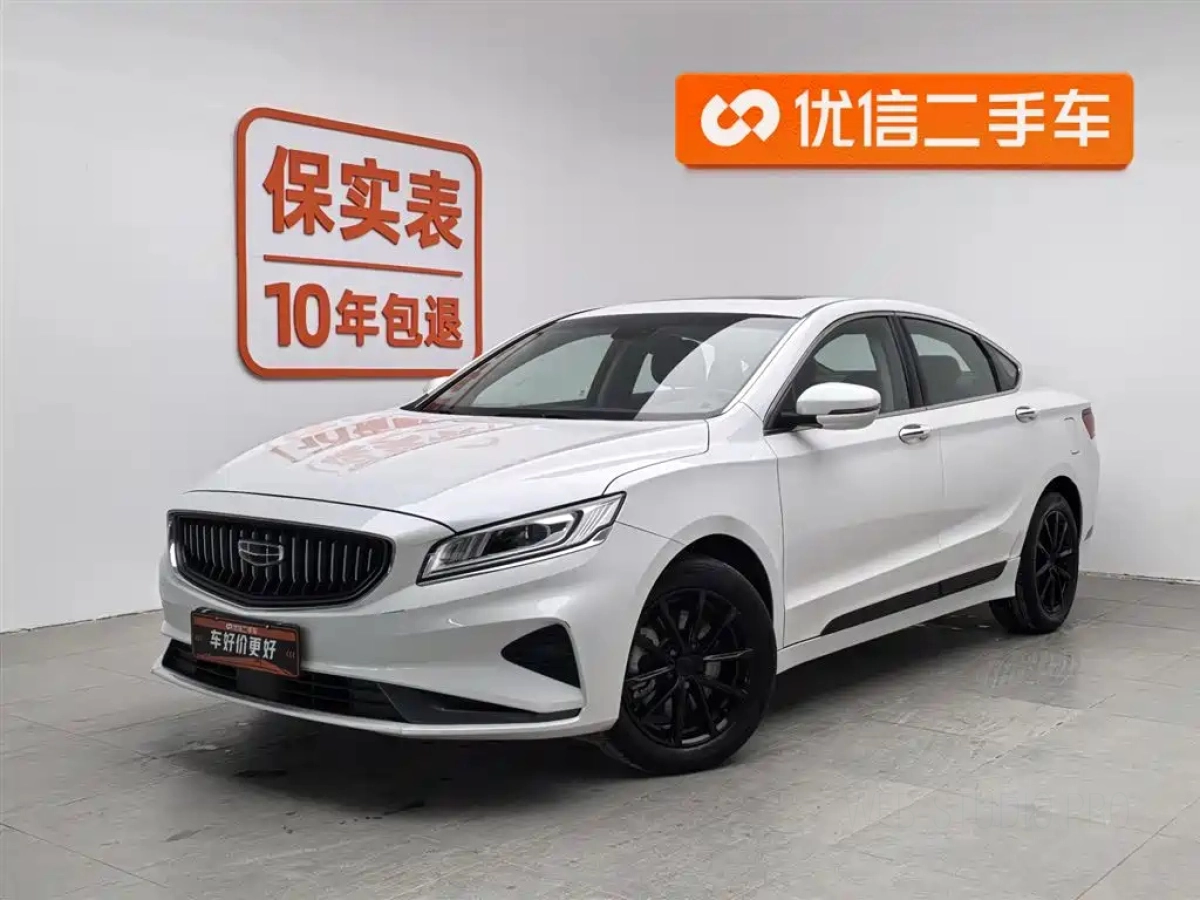 GEELY AUTO BORUI  2021