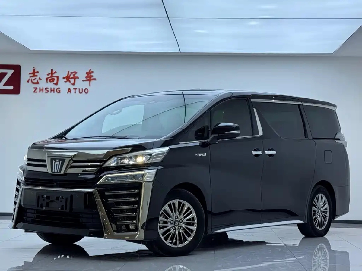 TOYOTA VELLFIRE  2021