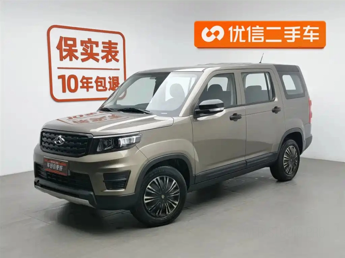 CHANGAN OSHAN X70A
