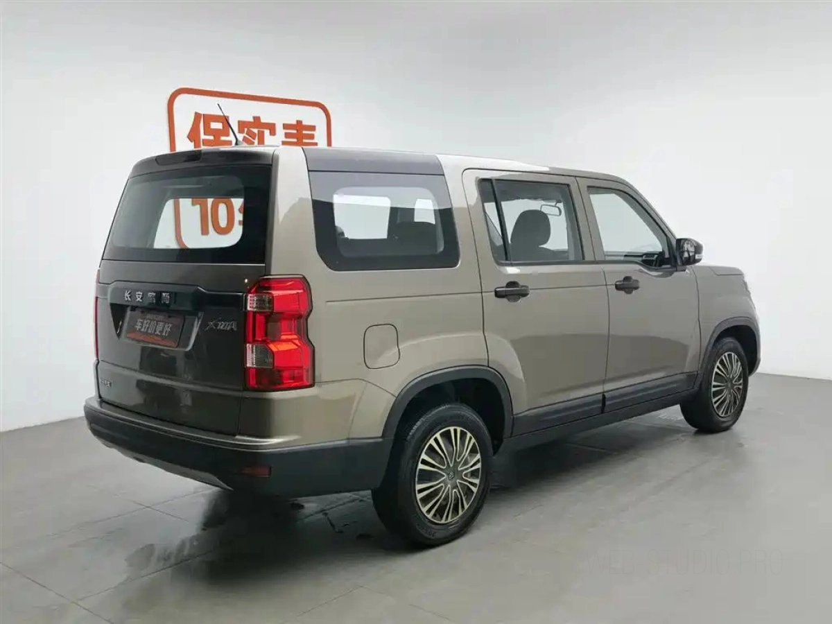 CHANGAN OSHAN X70A