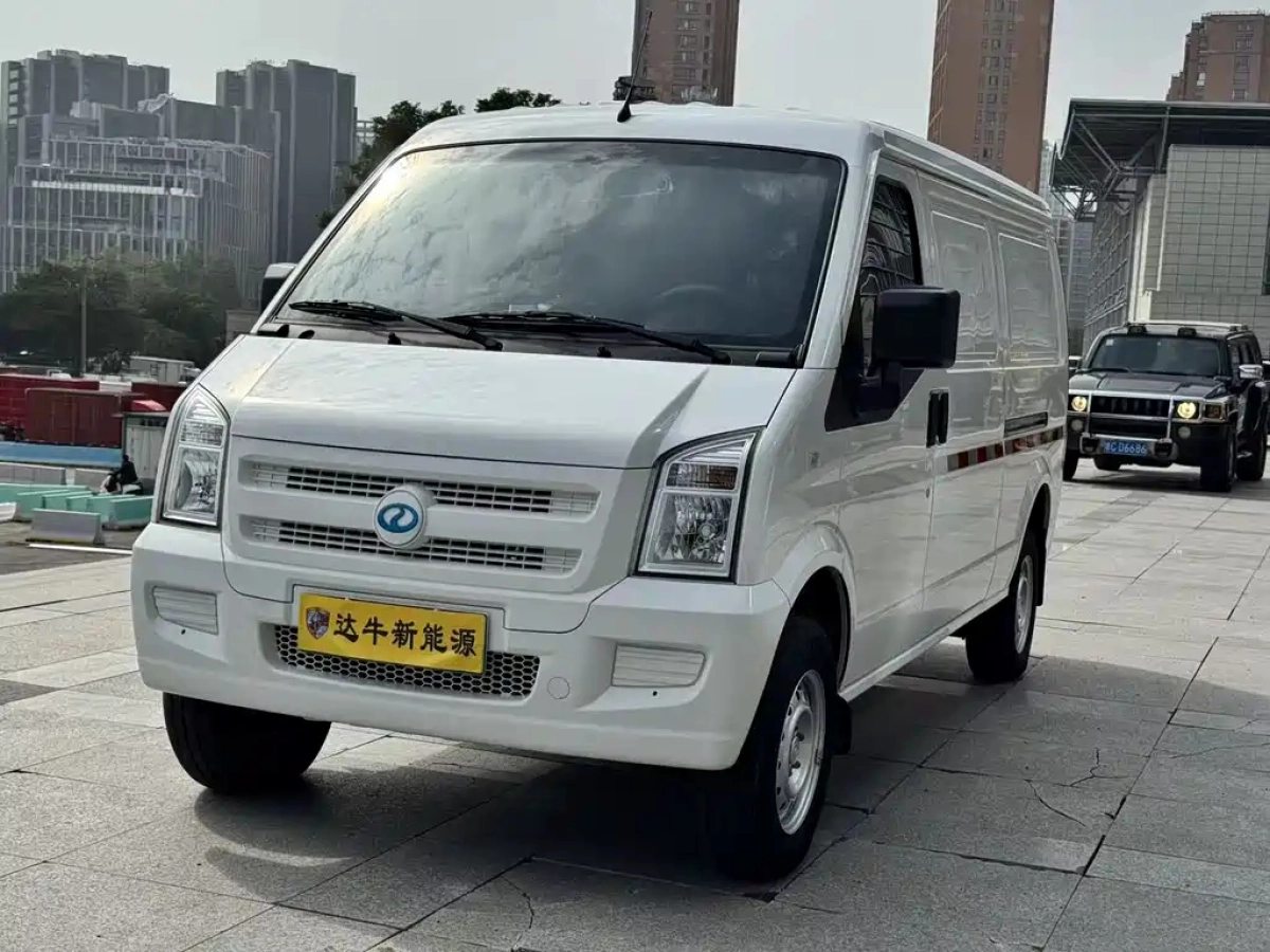 RUICHI AUTO NEW ENERGY EC35  2023