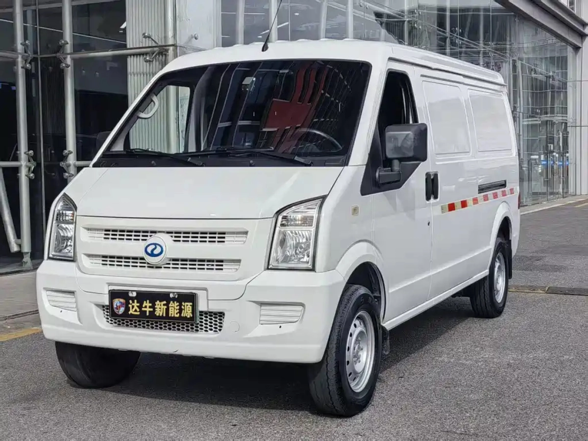 RUICHI AUTO NEW ENERGY EC35