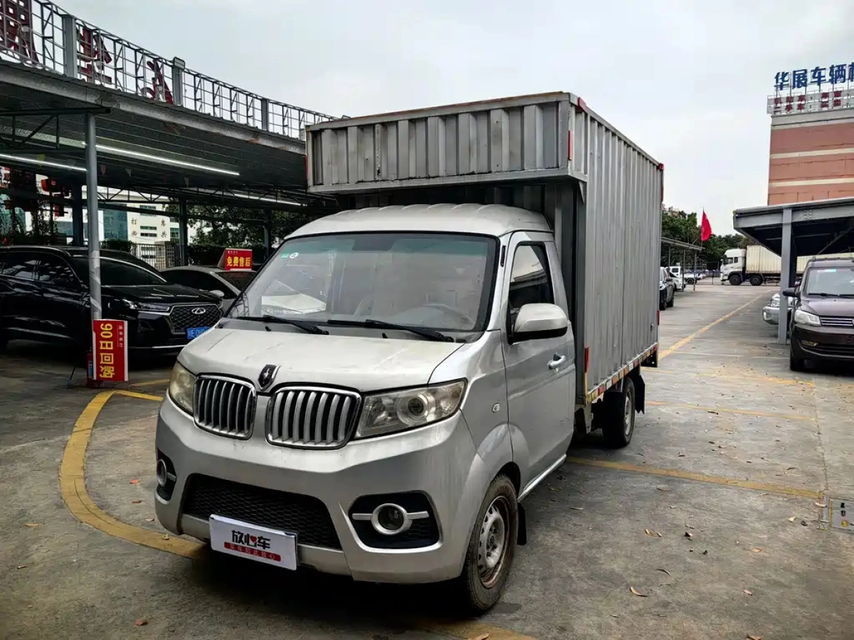 JINBEI T3