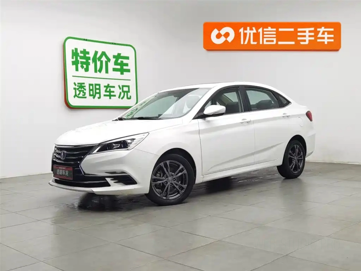 CHANGAN EADO DT  2019