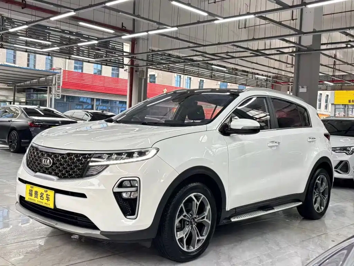 KIA KX5  2020