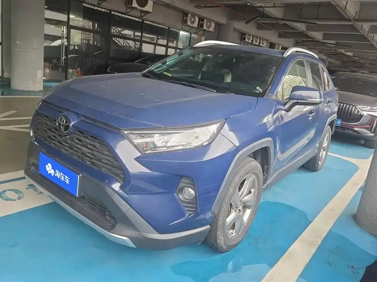 TOYOTA RAV4 RONGFANG  2020
