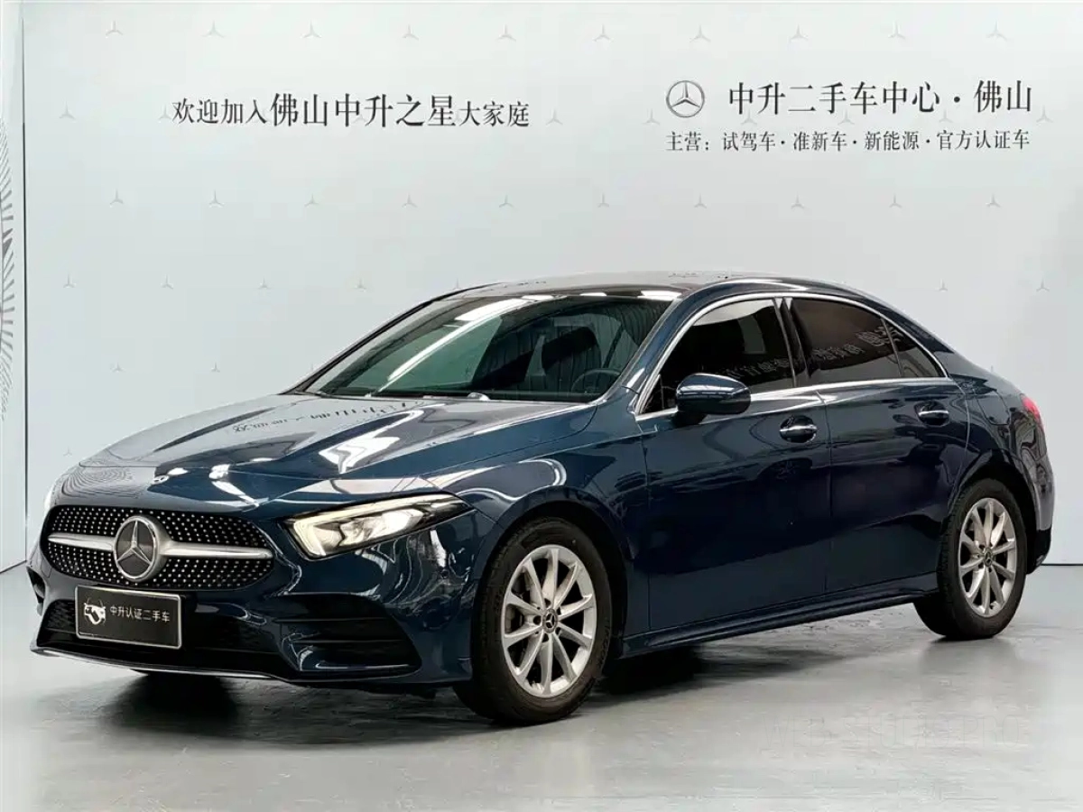 MERCEDES BENZ A-CLASS  2020