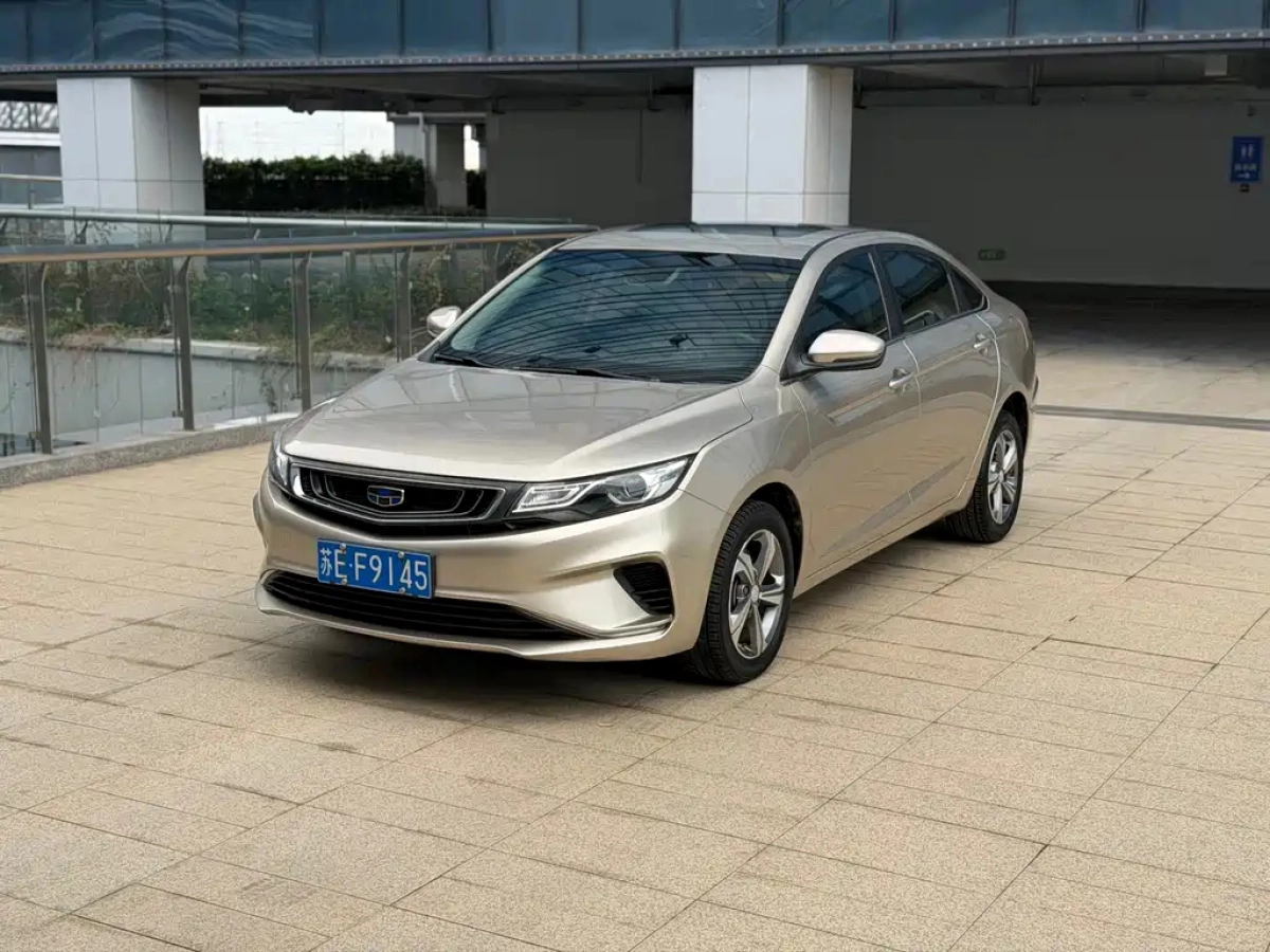 GEELY AUTO EMGRAND GL  2019