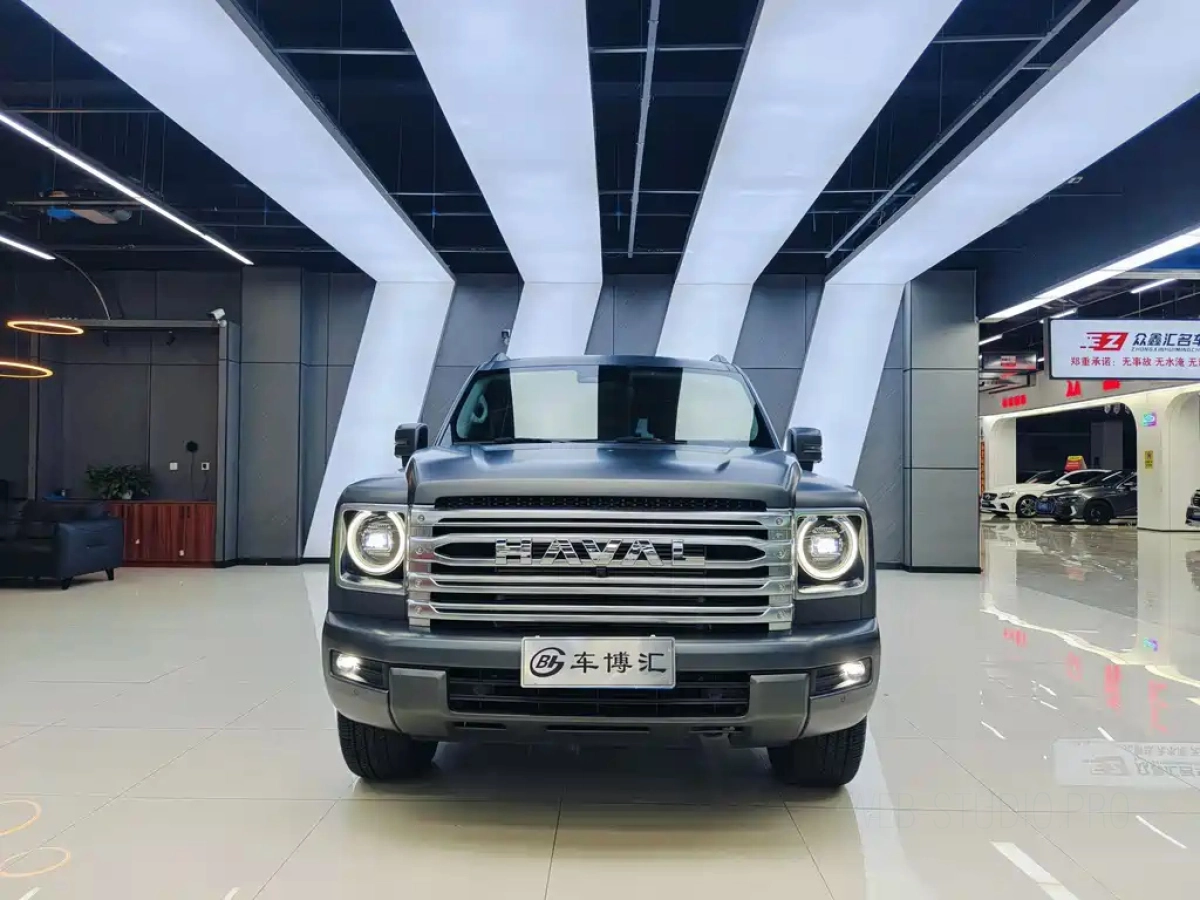 HAVAL H9