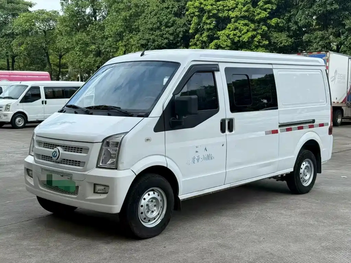 RUICHI AUTO NEW ENERGY EC35  2021