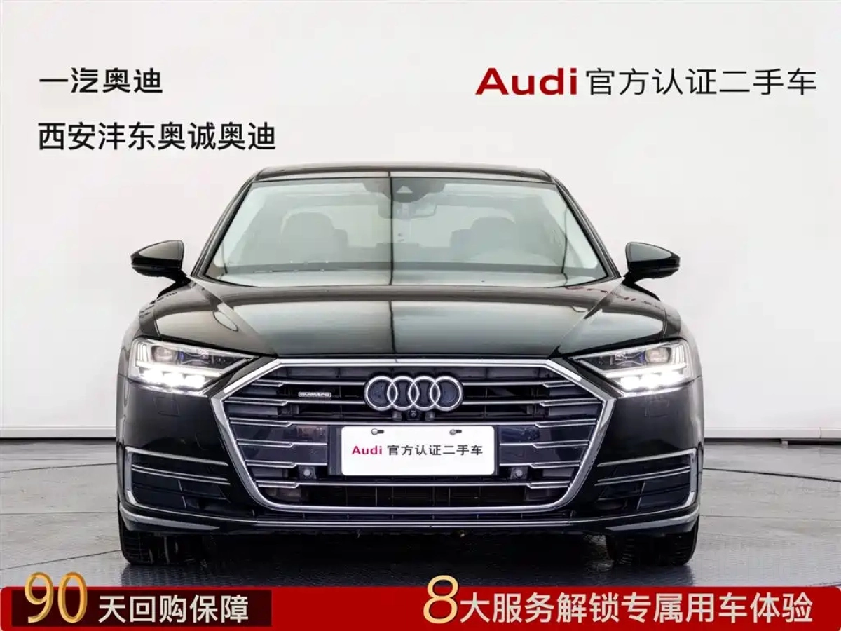 AUDI A8