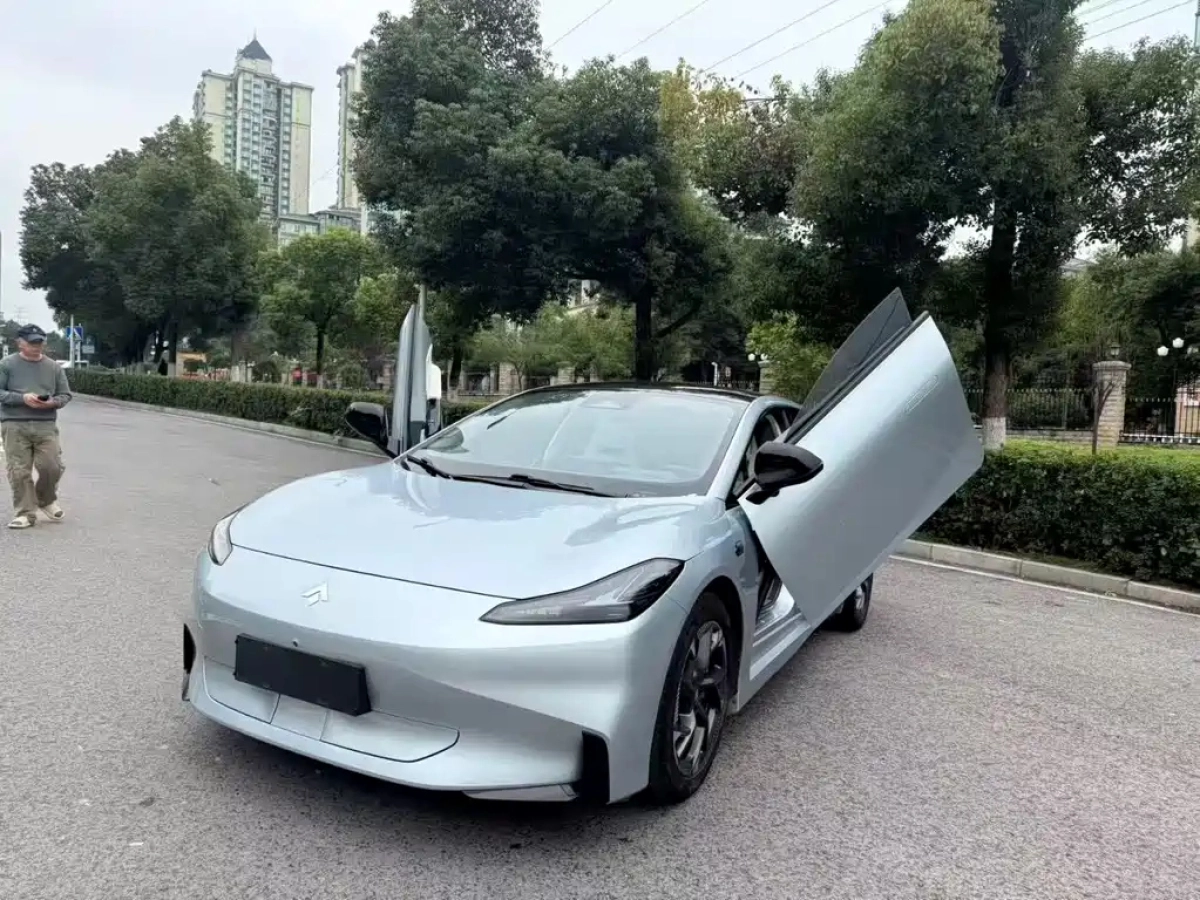 HYPER GAC HYPER GAC GT  2023