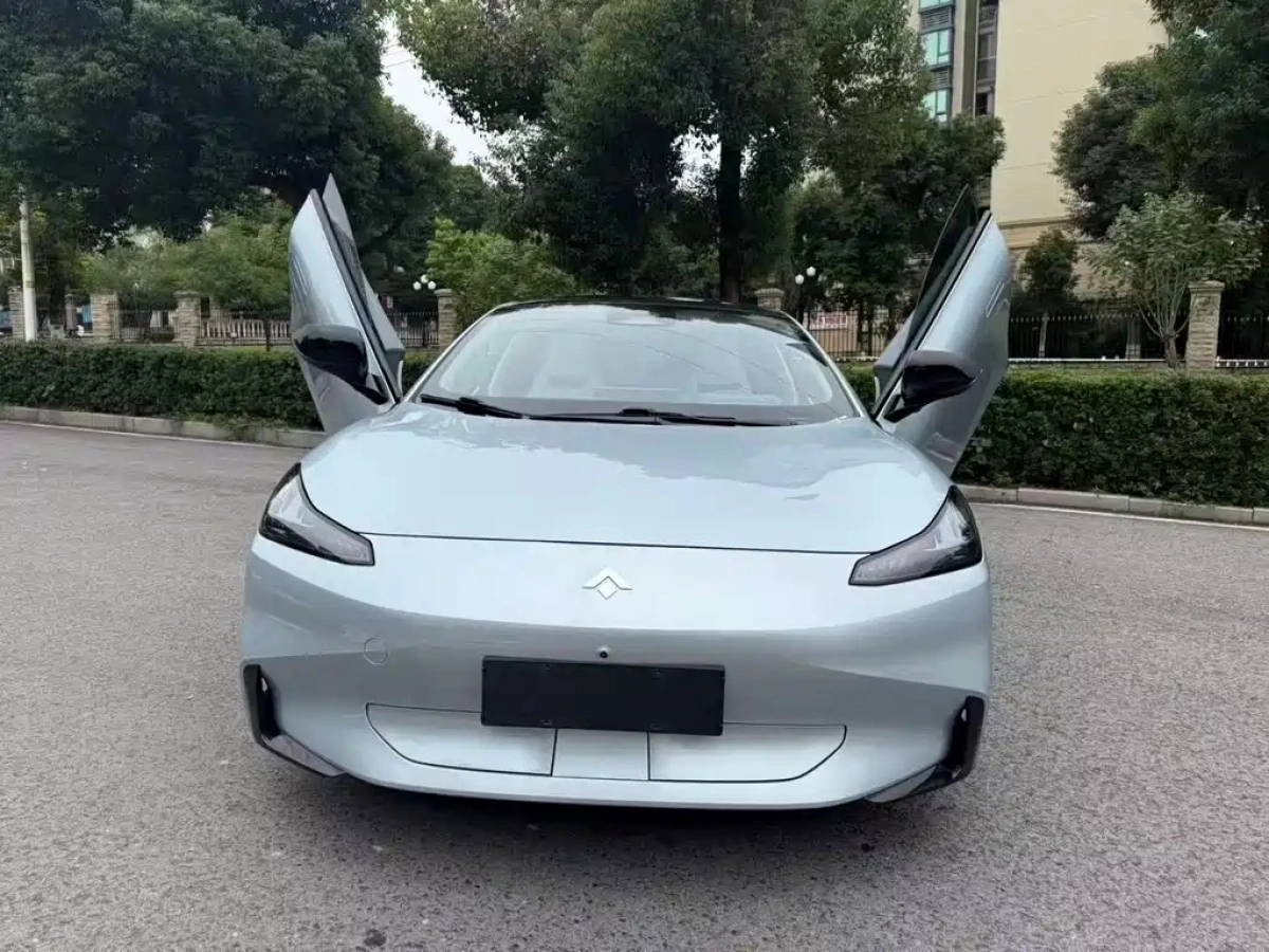 HYPER GAC HYPER GAC GT