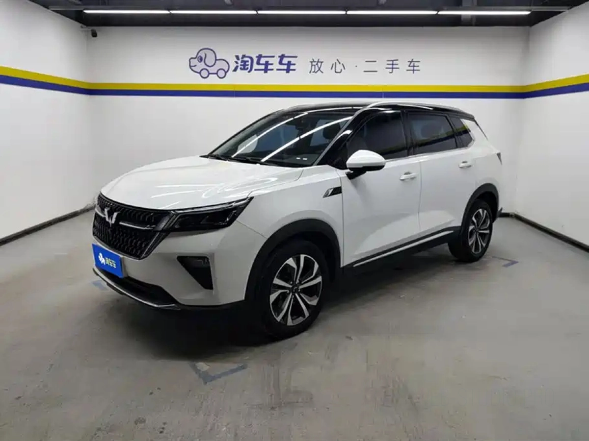 SGMW WULING STAR