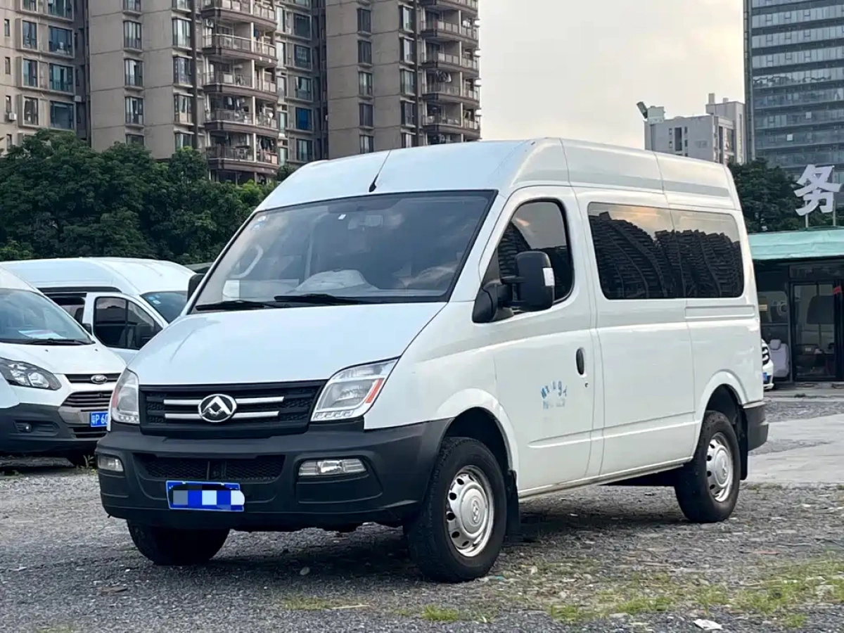 SAIC MAXUS V80 NEW JOURNEY  2020