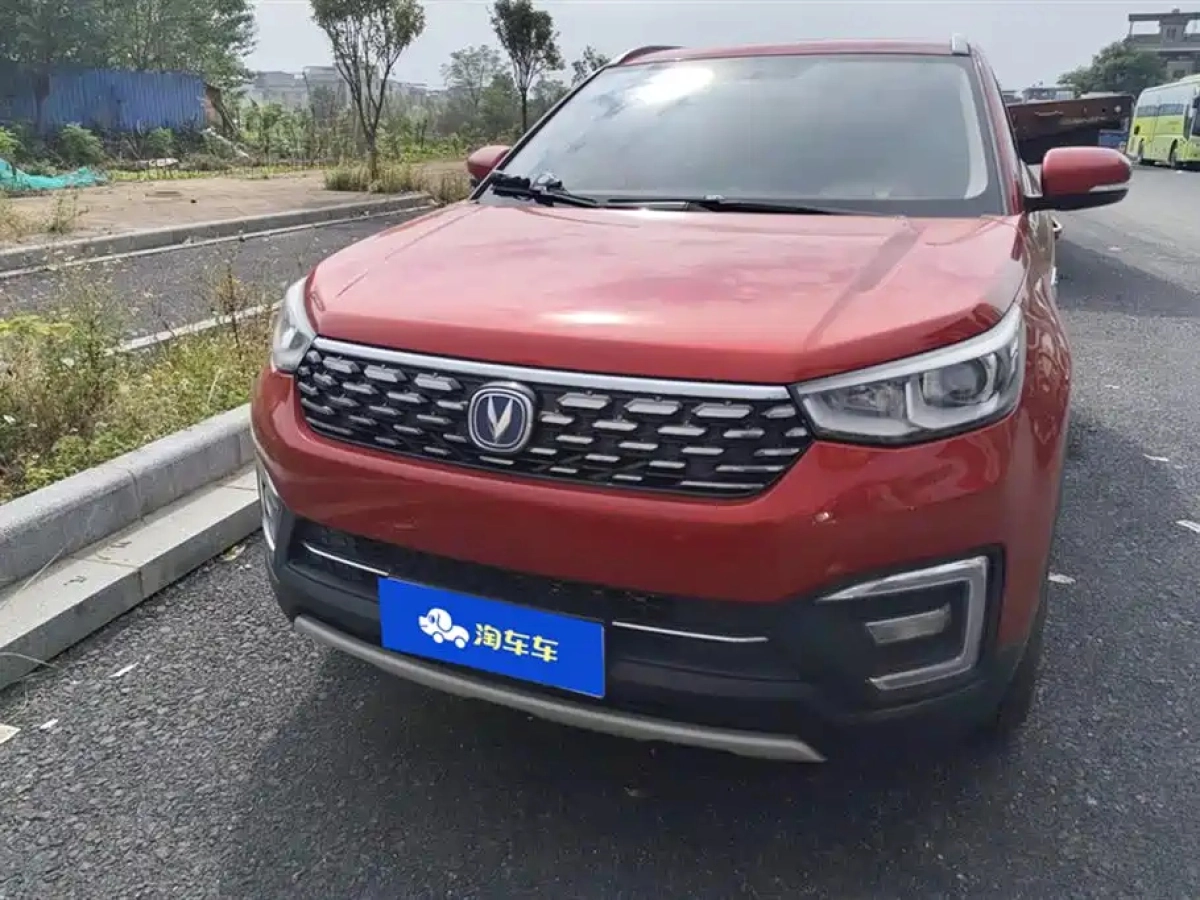 CHANGAN CS55