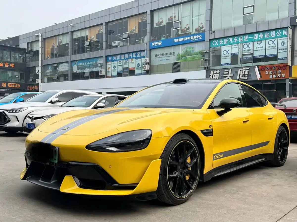 XIAOMI AUTO SU7 ULTRA