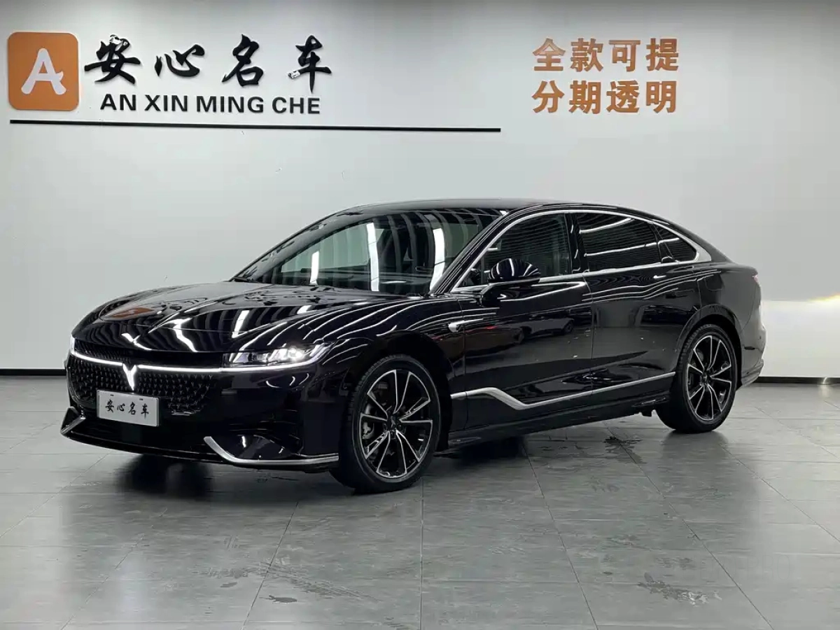 VOYAH ZHUIGUANG  2025