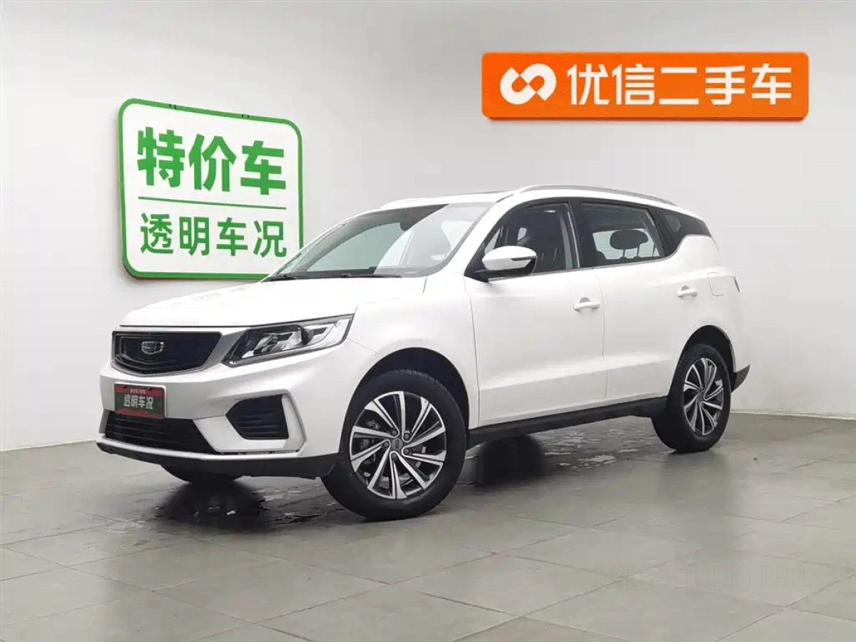 GEELY AUTO VISION X6