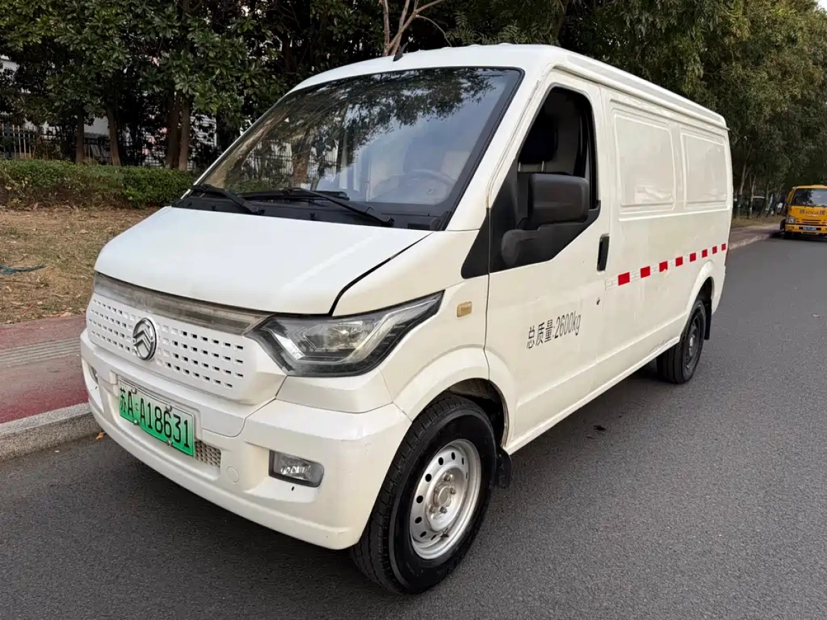 GOLDEN DRAGON SEALION NEW ENERGY