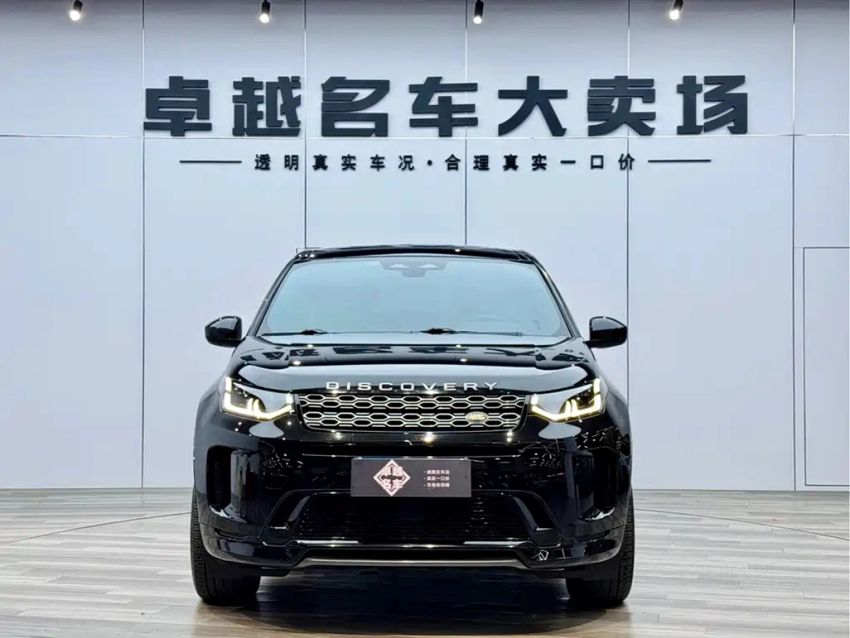 LAND ROVER DISCOVERY SPORT EDITION