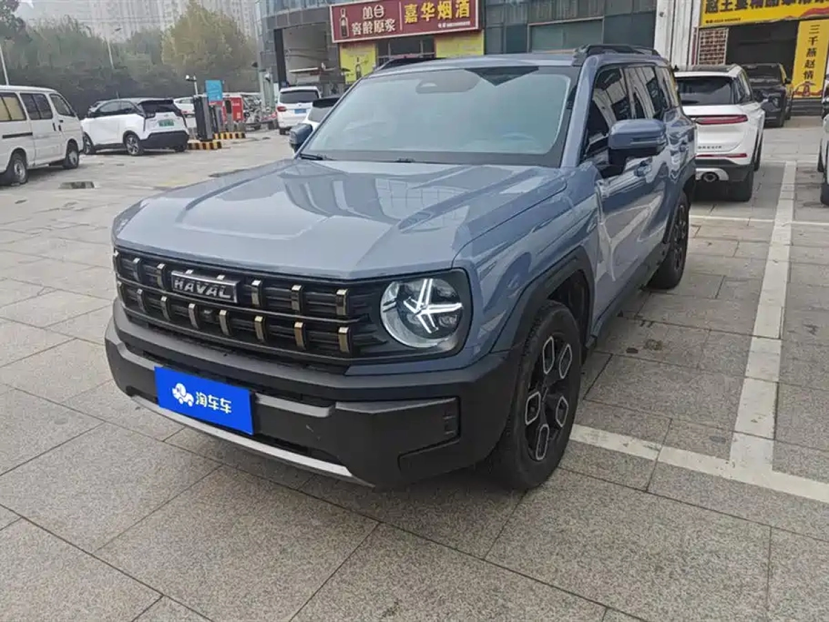 HAVAL KUGOU  2022