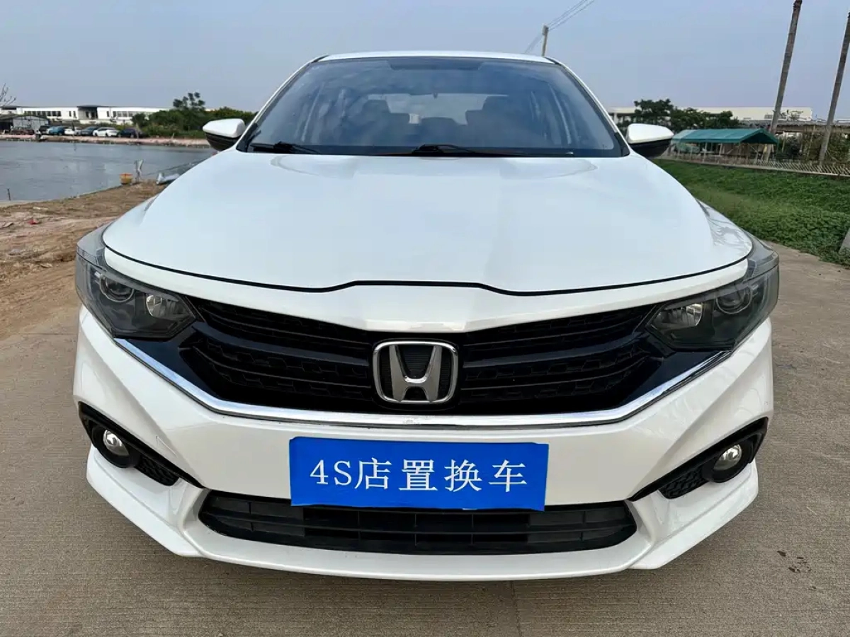 HONDA ENVIX