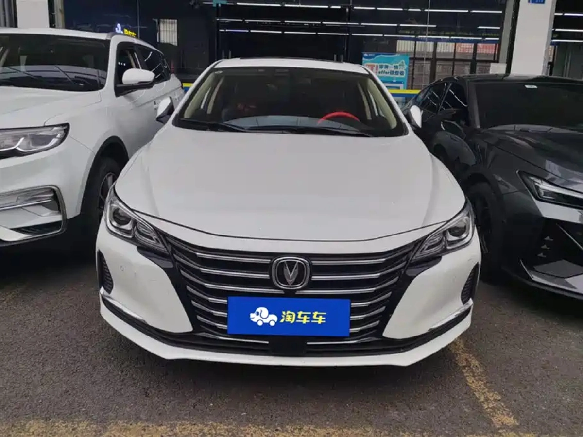 CHANGAN RAETON CC