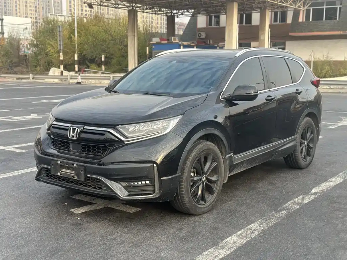 HONDA CR-V