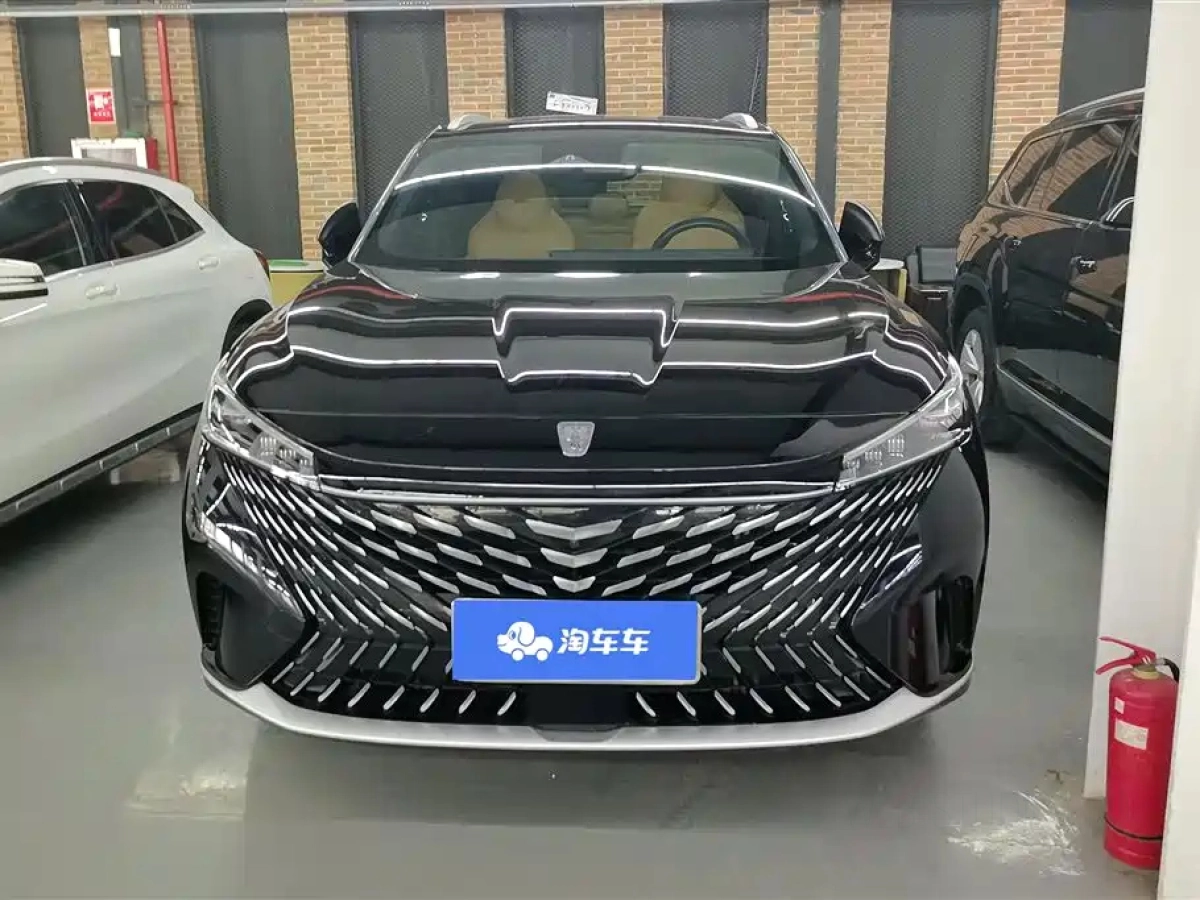 ROEWE RX5