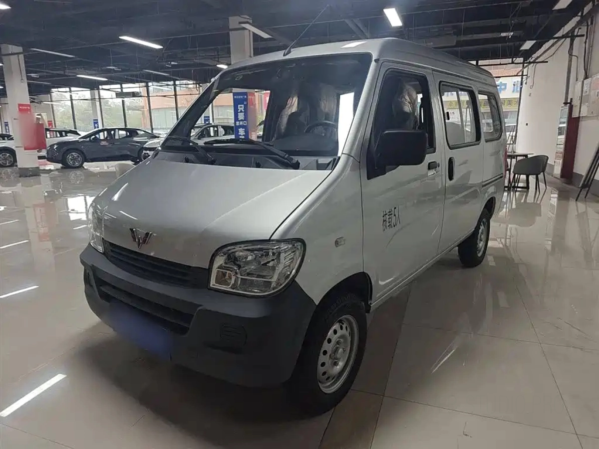 SGMW WULING LIGHT  2025
