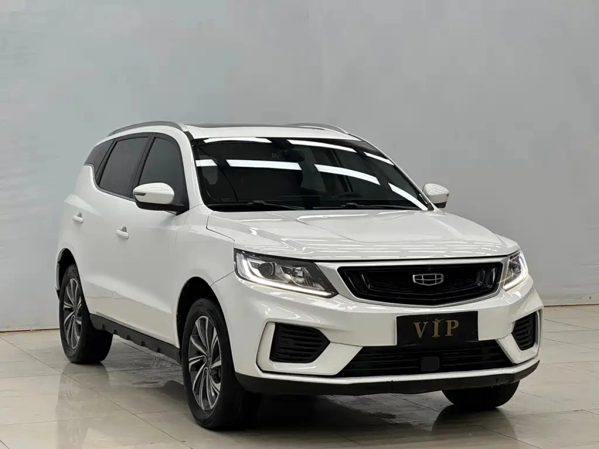 GEELY AUTO VISION X6