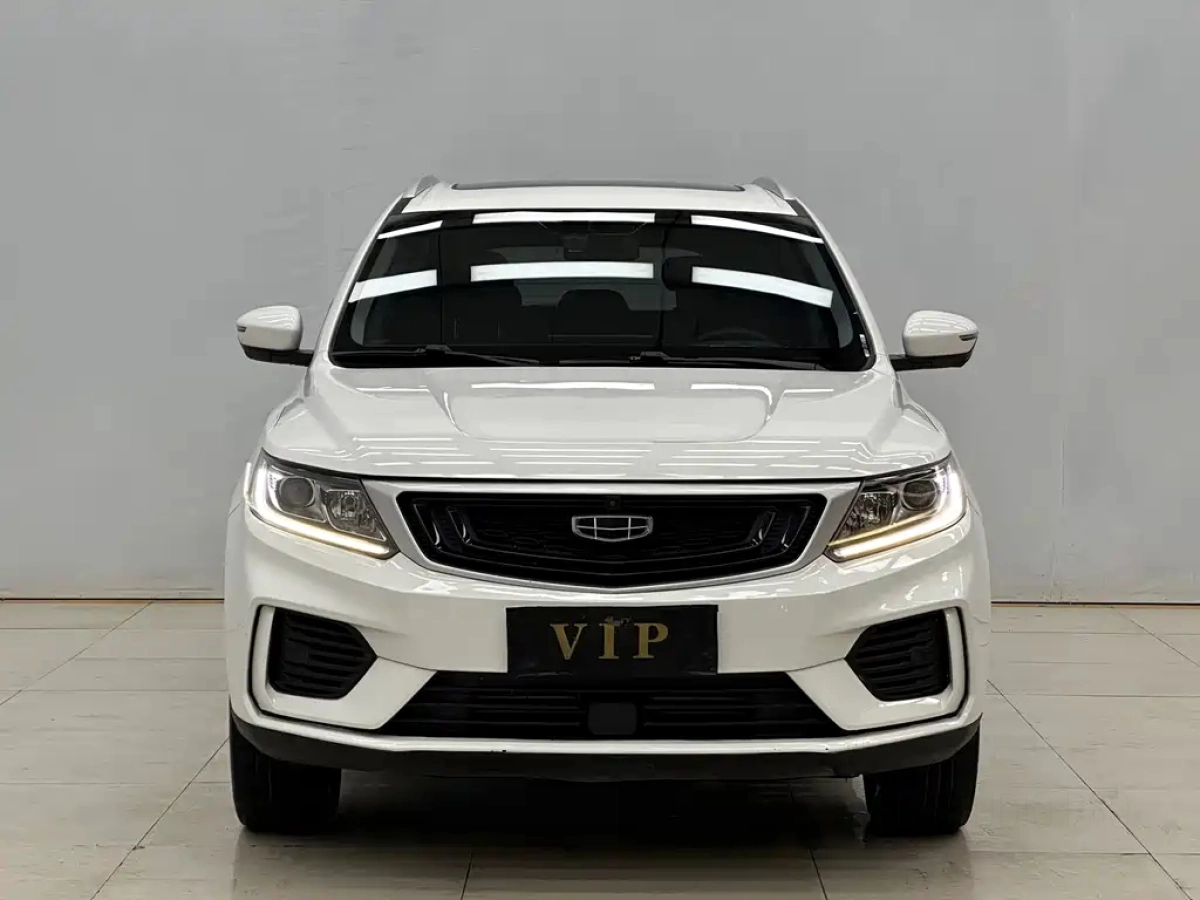 GEELY AUTO VISION X6