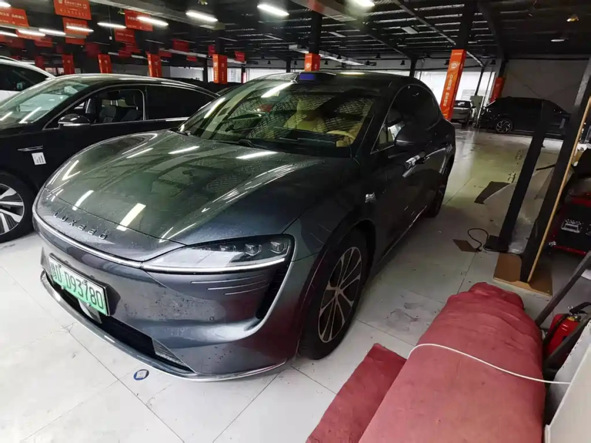 HUAWEI HARMON OTHER  2024