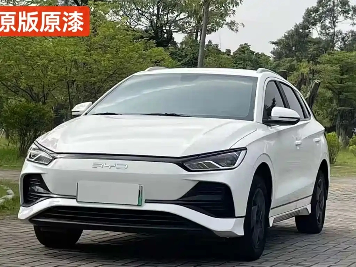 BYD E2