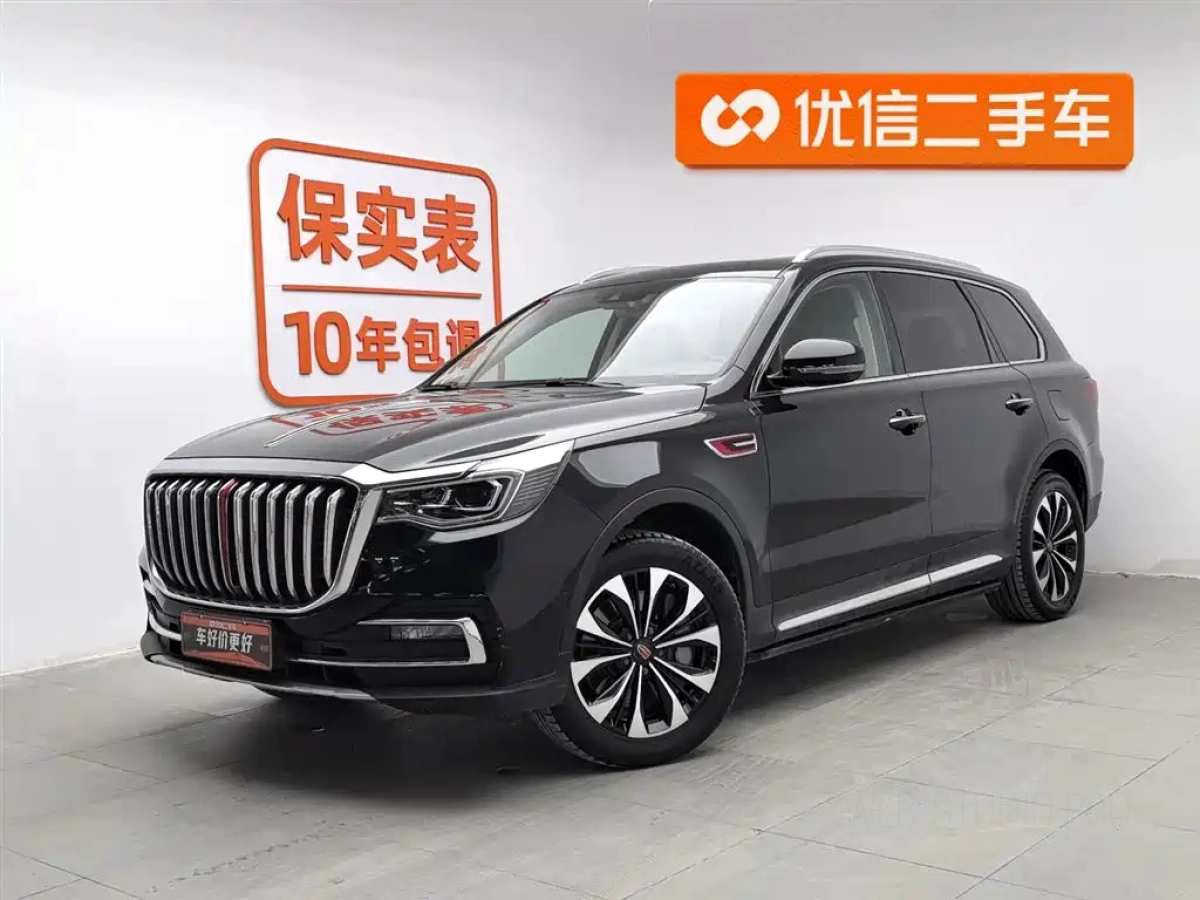 HONGQI HS7