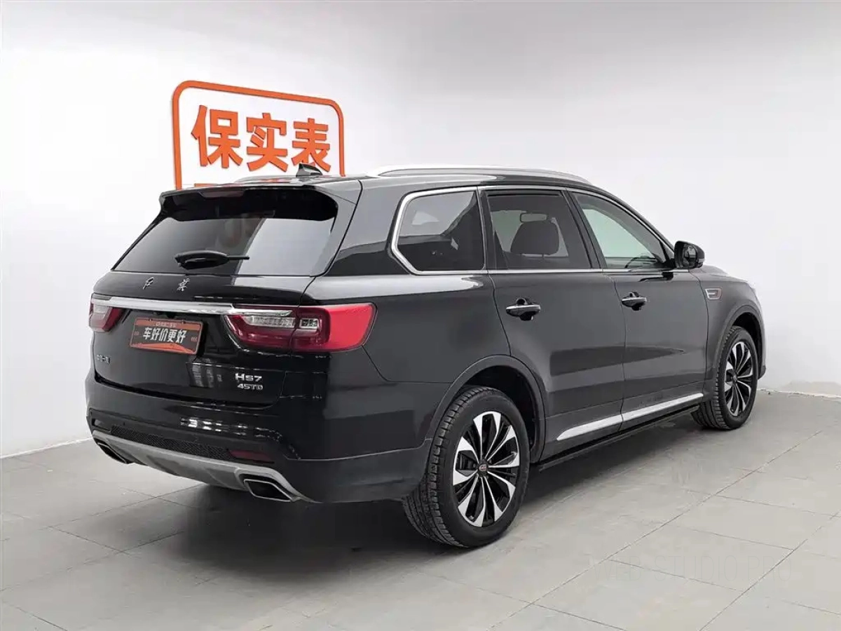 HONGQI HS7