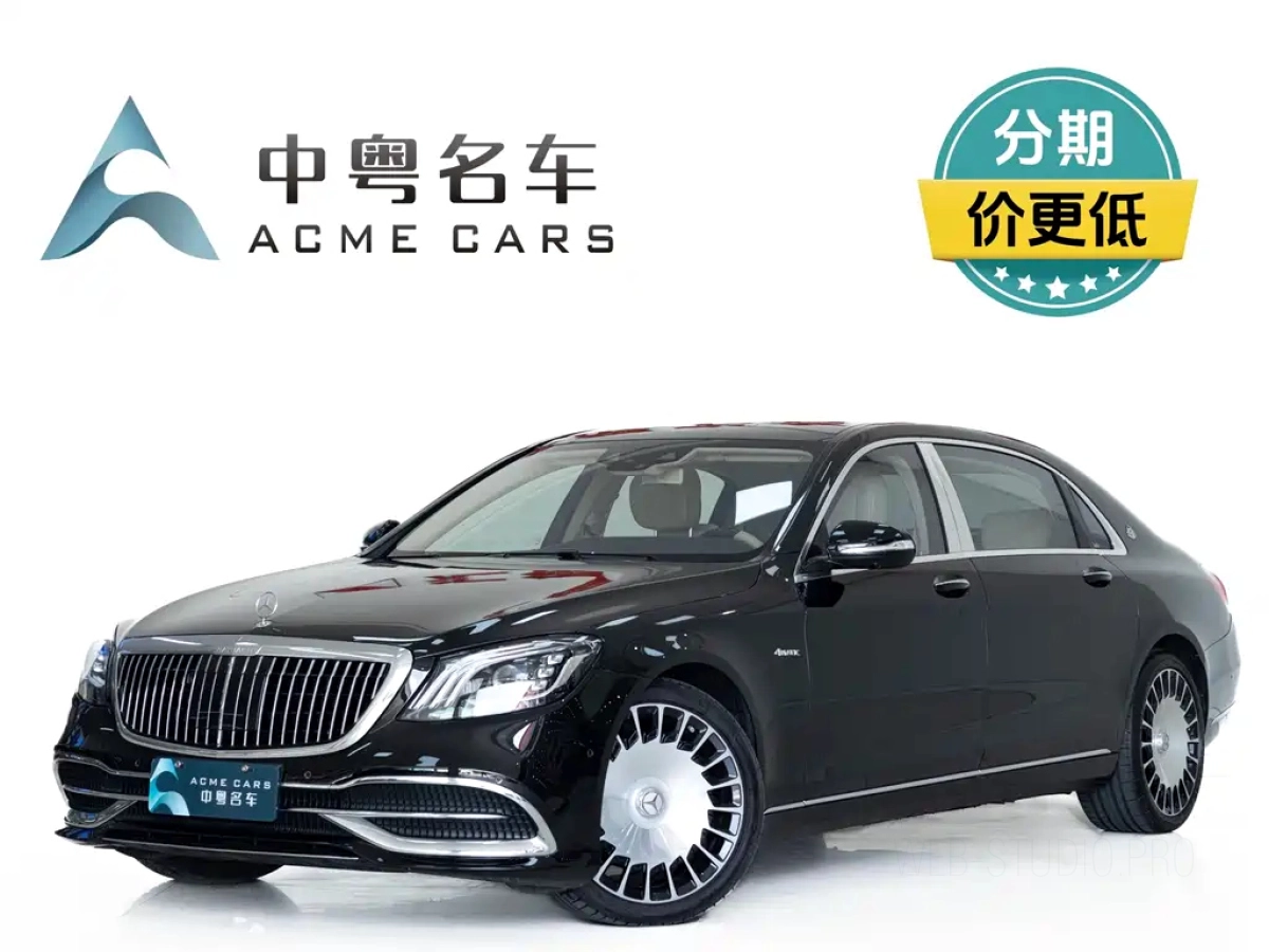 MAYBACH S-CLASS  2020