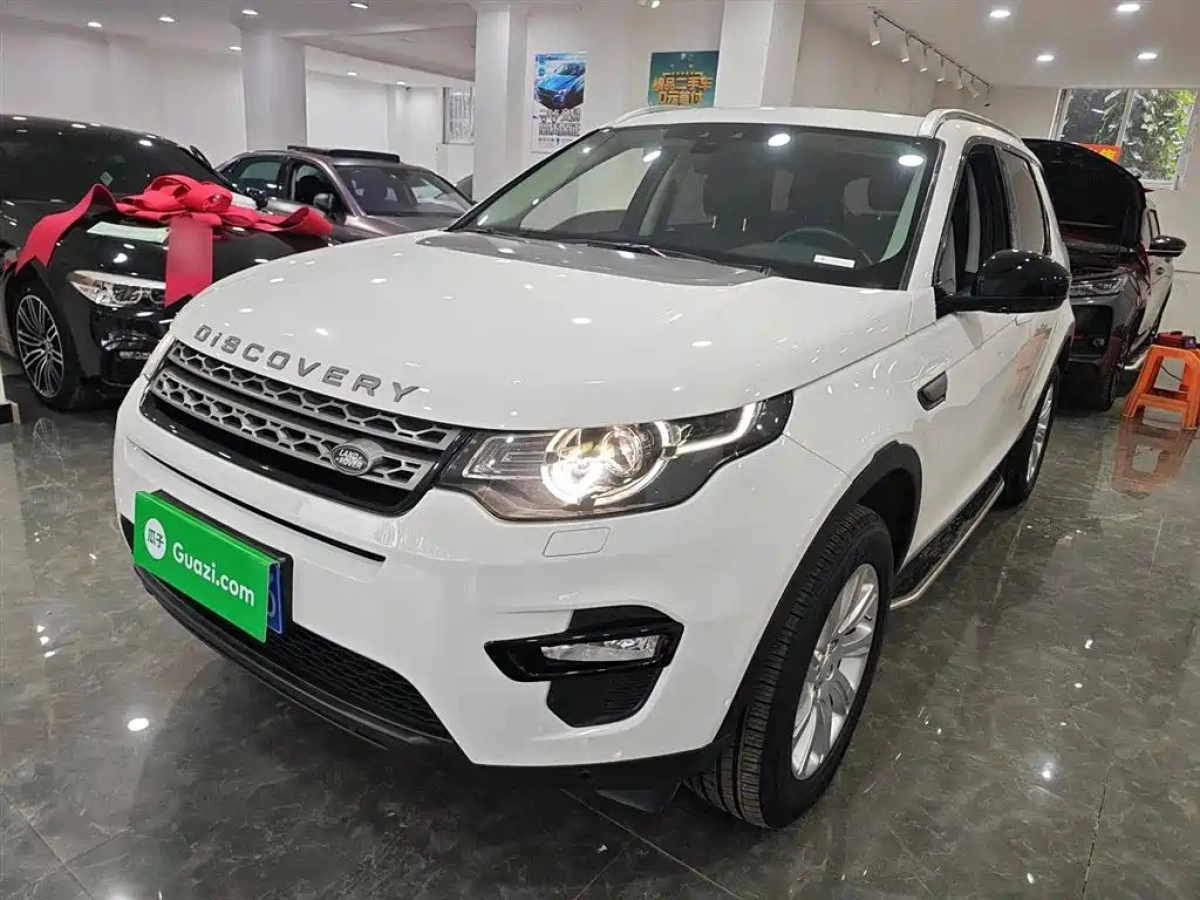 LAND ROVER DISCOVERY SHENXING