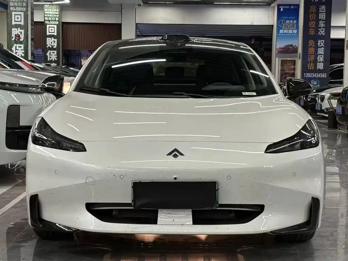 HYPER GAC HYPER GAC GT