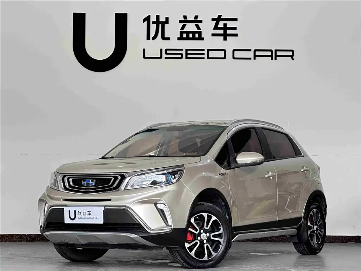 GEELY AUTO VISION X3