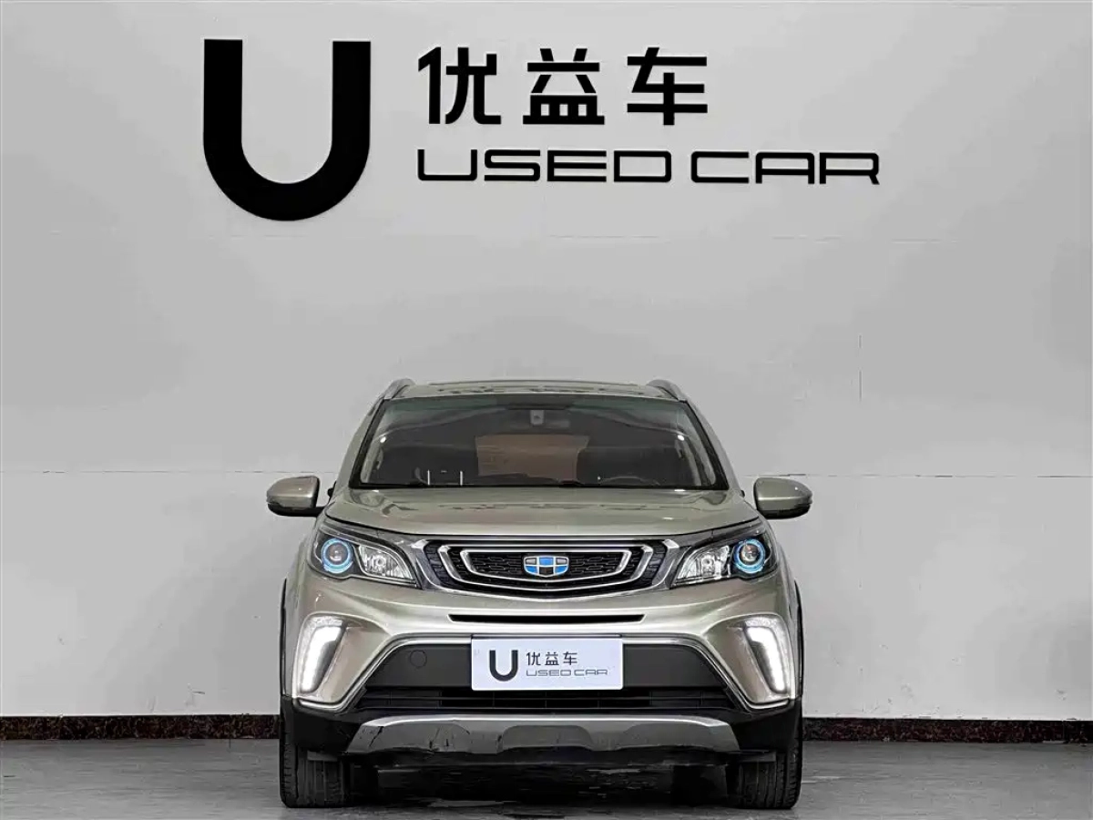GEELY AUTO VISION X3