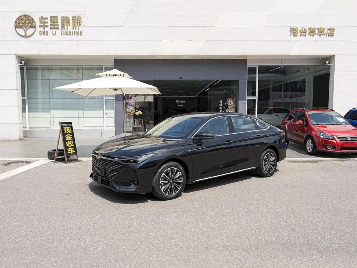 CHERY FULWIN A8  2024