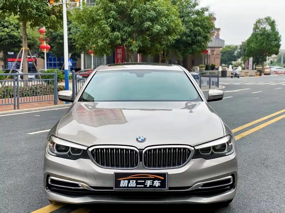 BMW 5-SERIES