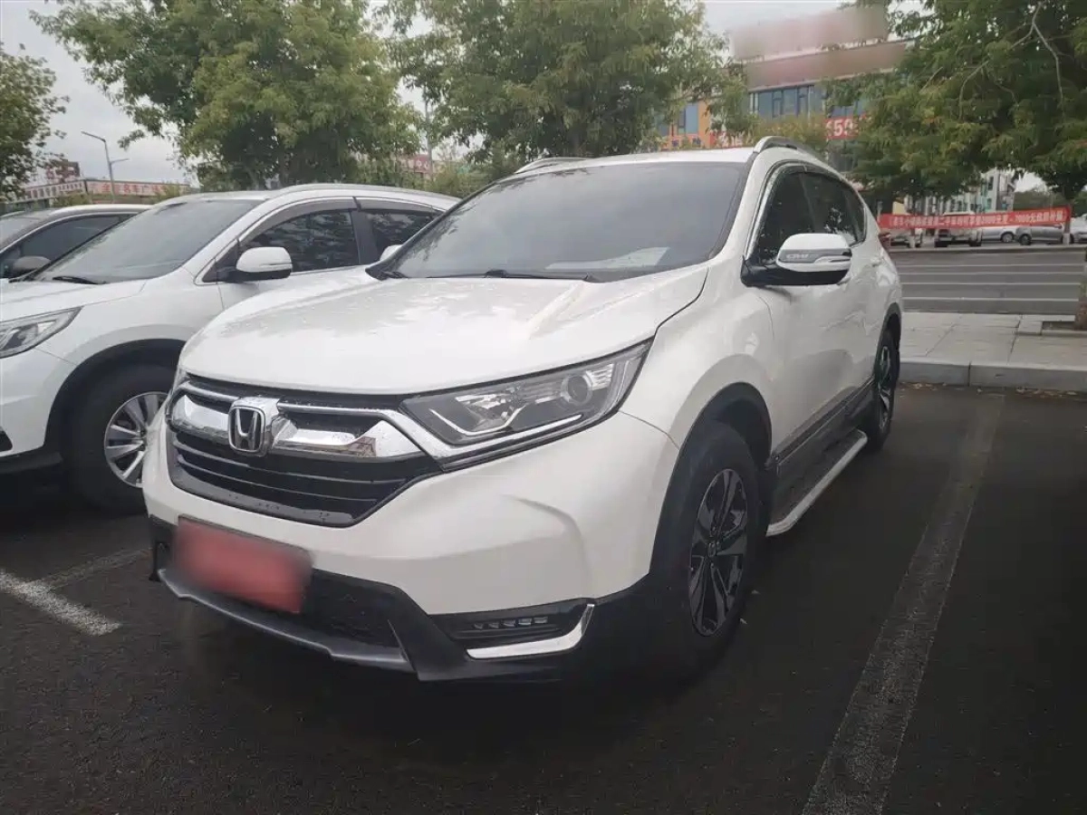 HONDA CR-V