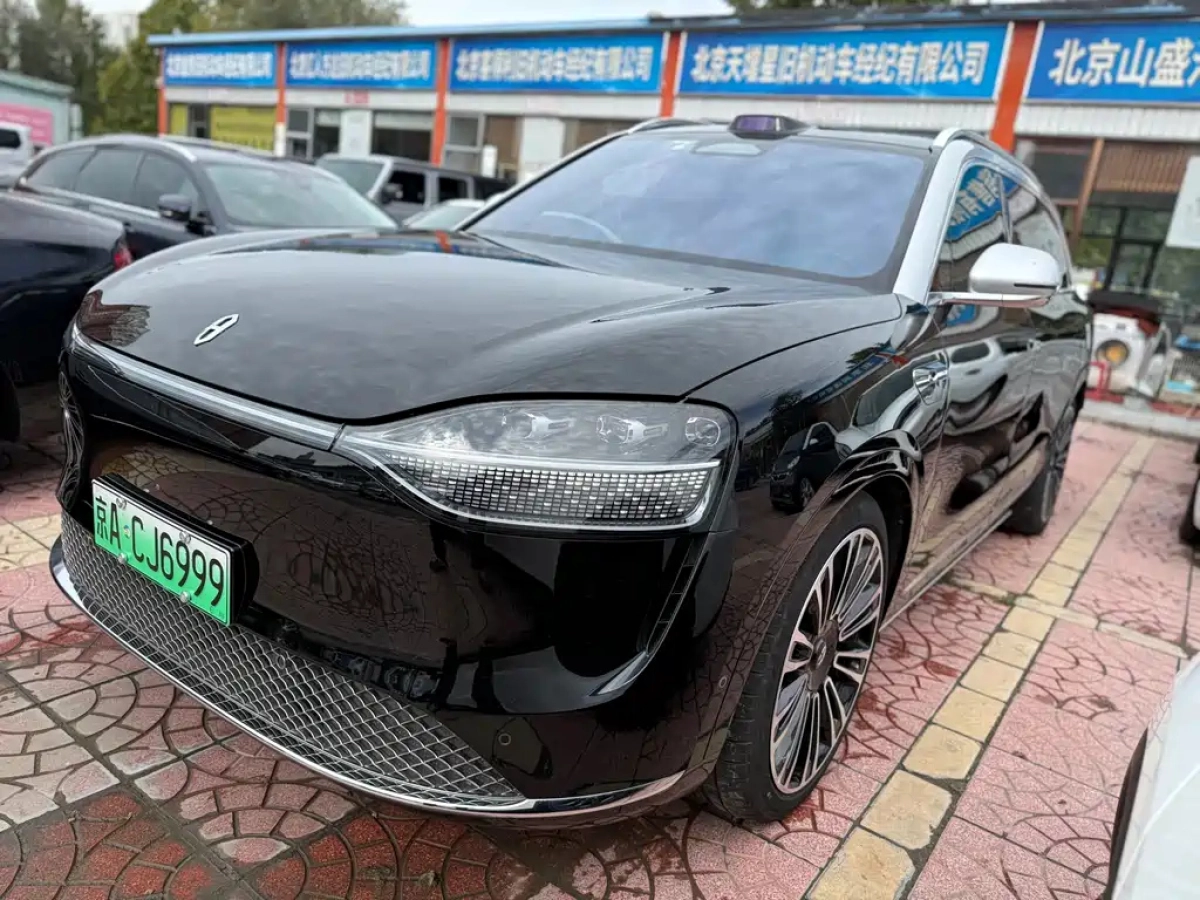 HUAWEI HARMON AITO M9