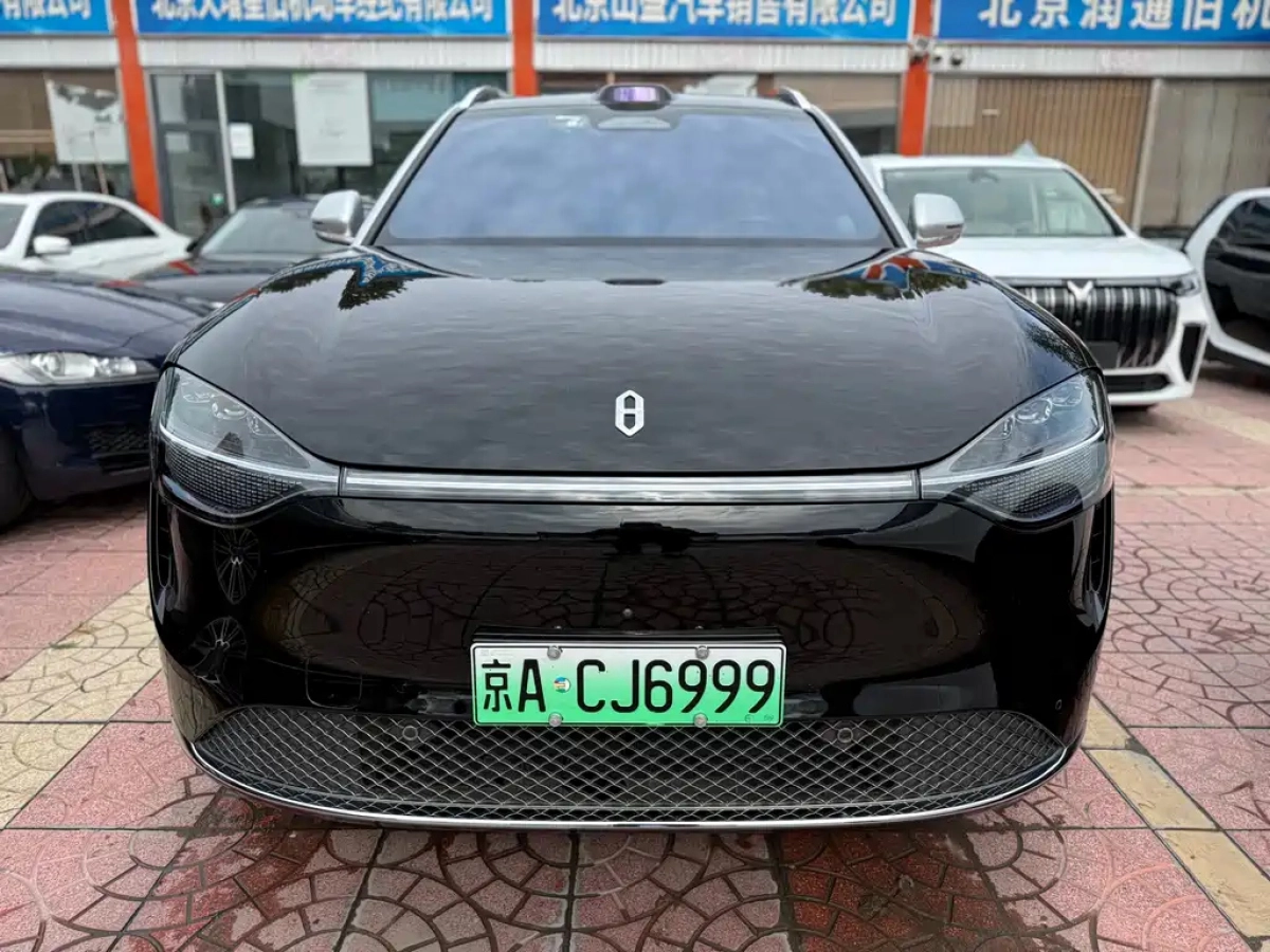 HUAWEI HARMON AITO M9