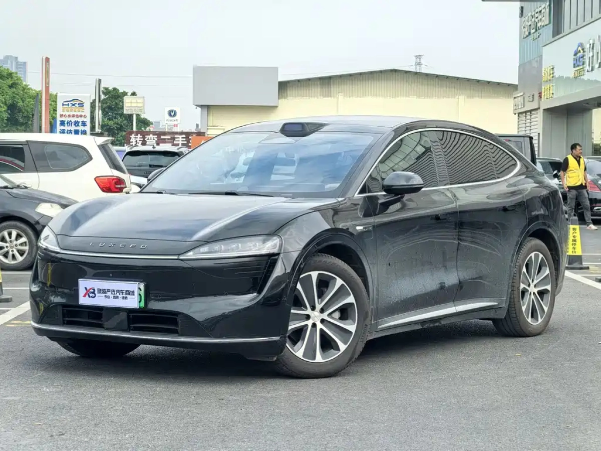 HUAWEI HARMON OTHER  2024