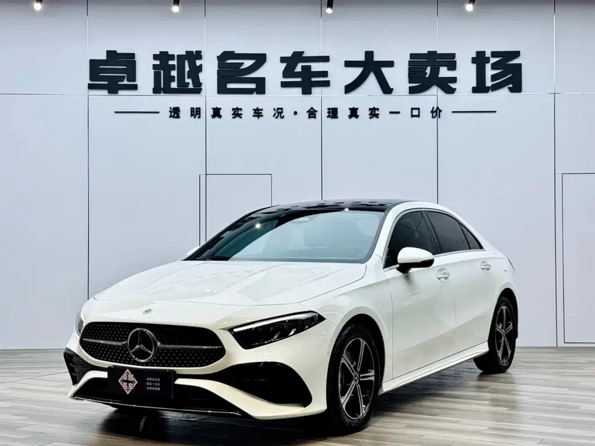MERCEDES BENZ A-CLASS